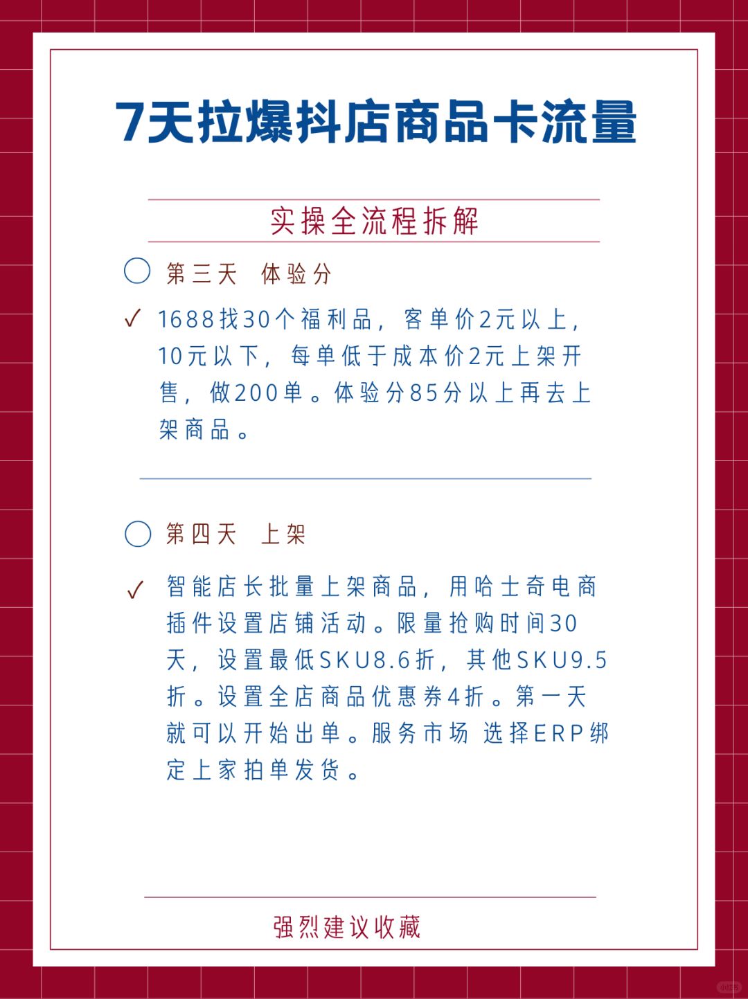 c9a399f3125184934cb9d68bcdc45dc4.jpg