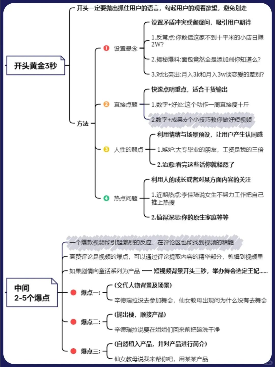 19fe45a1cda6e117d9ac7faca4ae886f.jpg