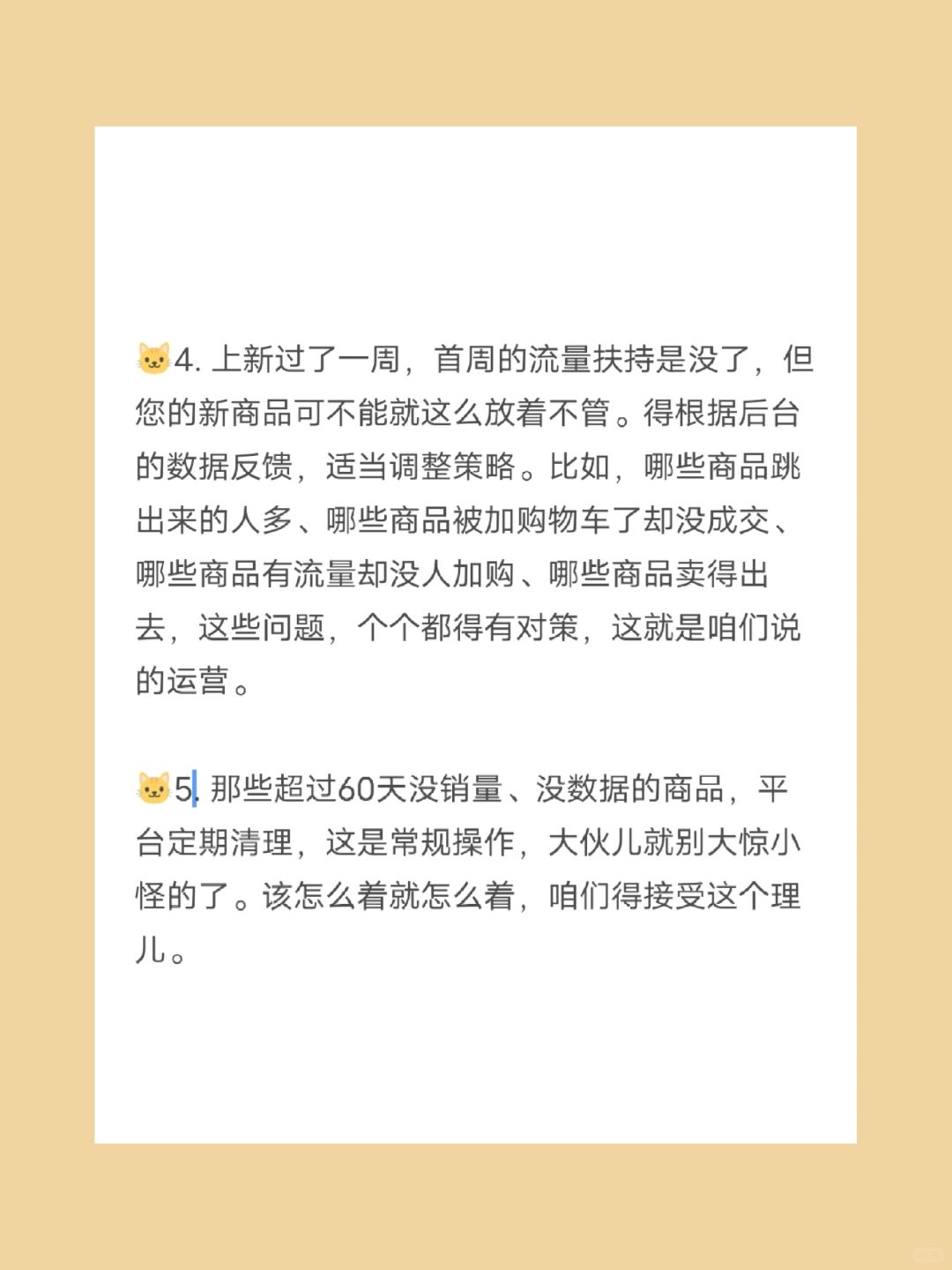 a214312576a6c78612cfb1861f6731ad.jpg