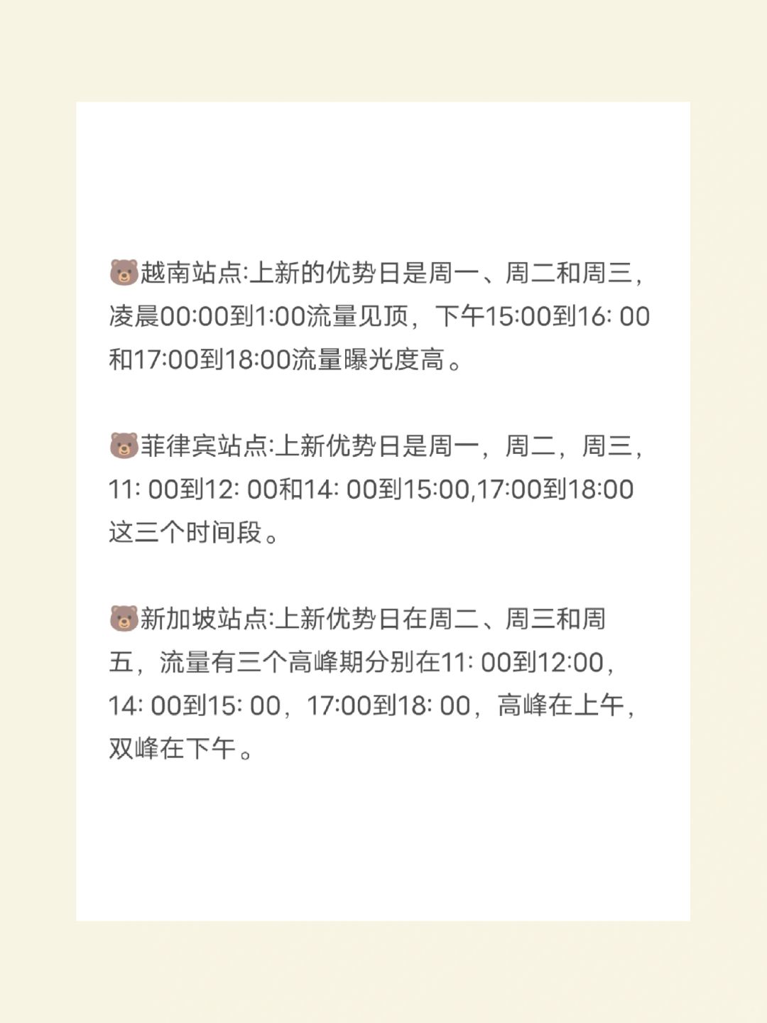 e4fcb25abc782cffcc87d19674fb9b40.jpg