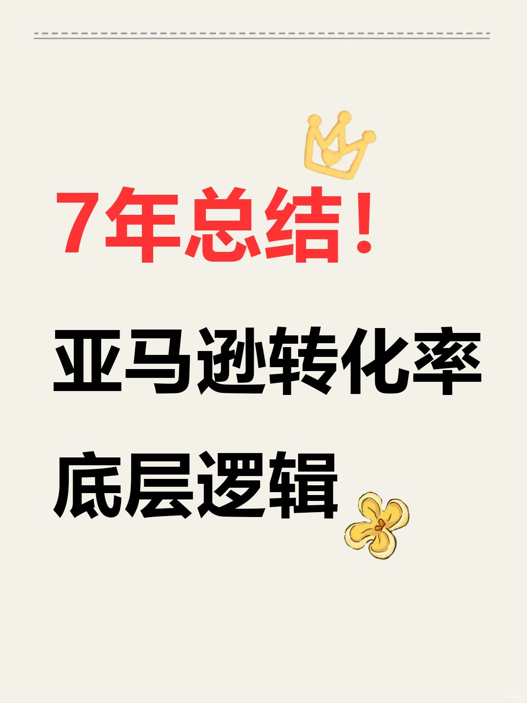 5a884030e96c9b5a57f8aafc11a4e909.jpg