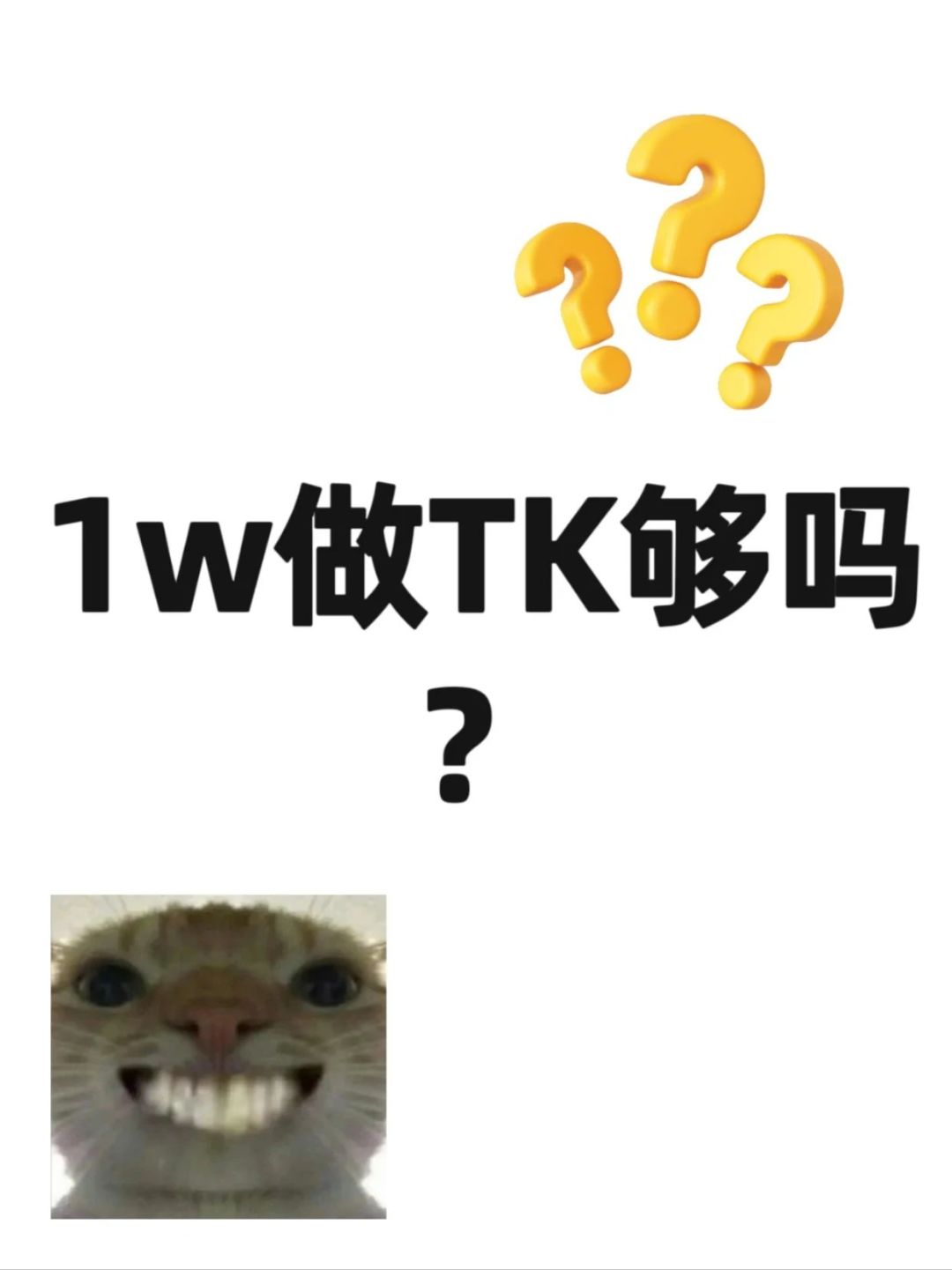 4af20e55685bf3cebb8ca04800cd574a.jpg
