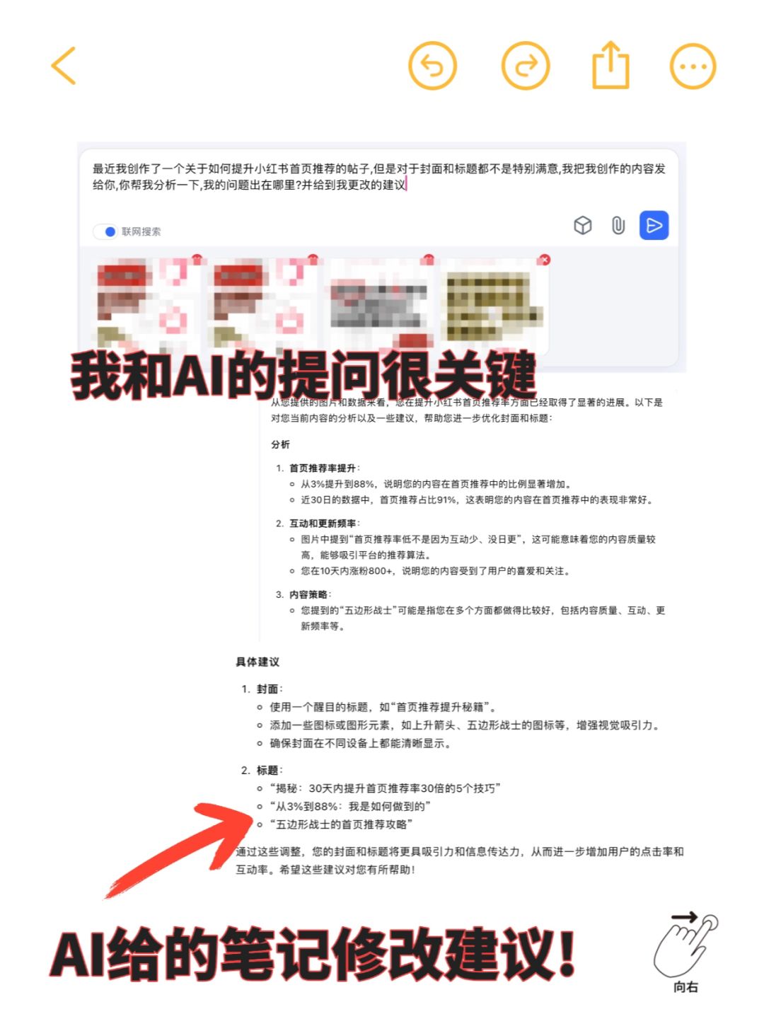 5ee67bb3a9e8b3e576b4a36454185f96.jpg