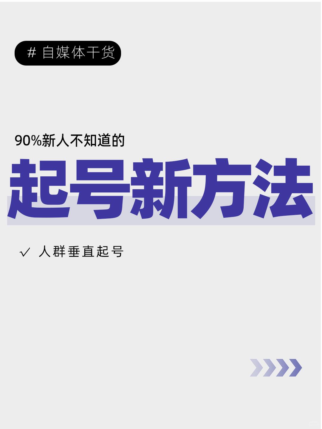 690c3af1ced1d7019e06eec3c6dc4601.jpg