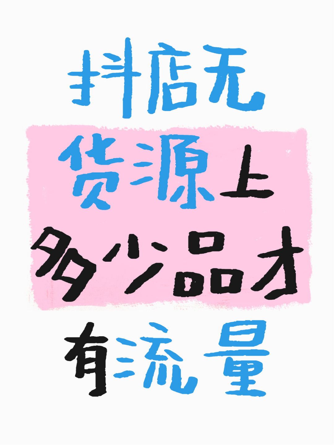 d8bd75e992c57c69d76c8d9cf8643e65.jpg
