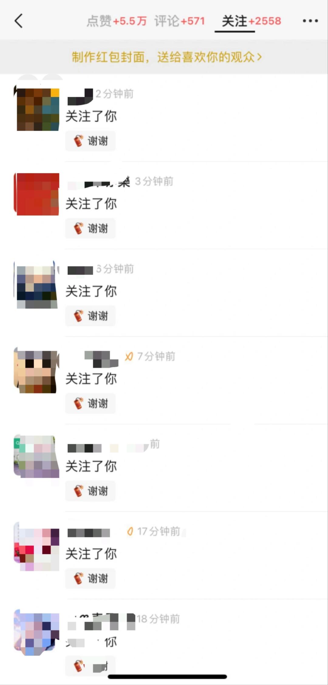 c54c25a4c5995e7af8b5be9f0ff2f36d.jpg
