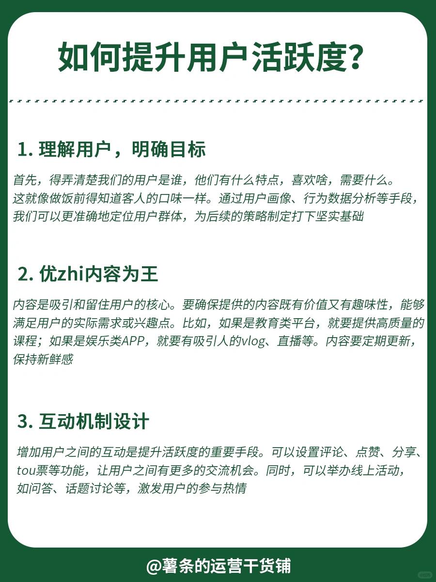 8cd6be2598def19c5acb1109d08531e3.jpg