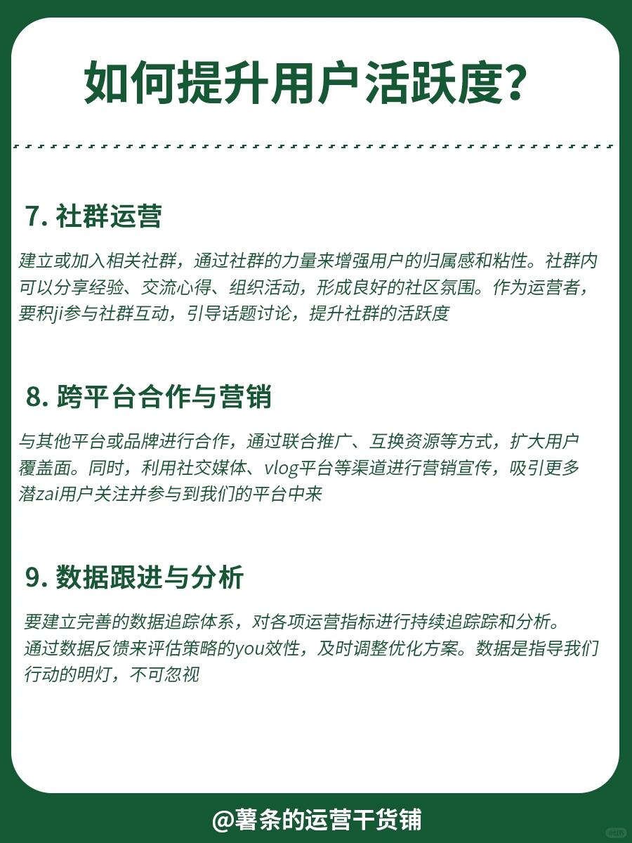 c9fce9deda56fb8091cfbd4b32cf21bd.jpg