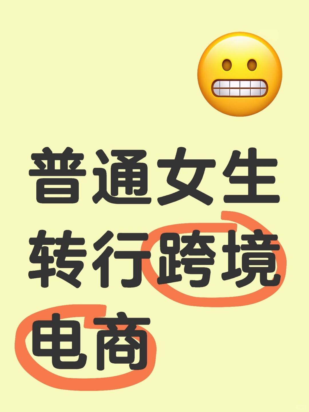 7619ad59512d721c4dfcfad5bc009ced.jpg