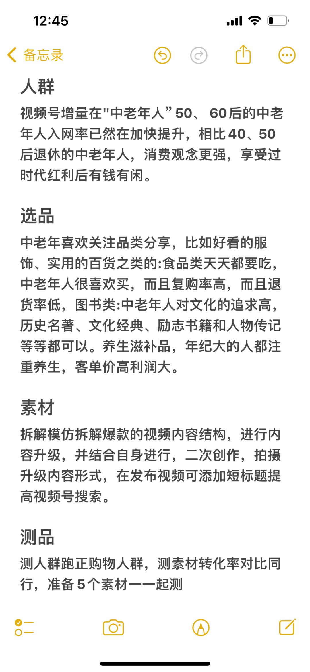 92f17ab90f09655302bf69e833dd80fa.jpg