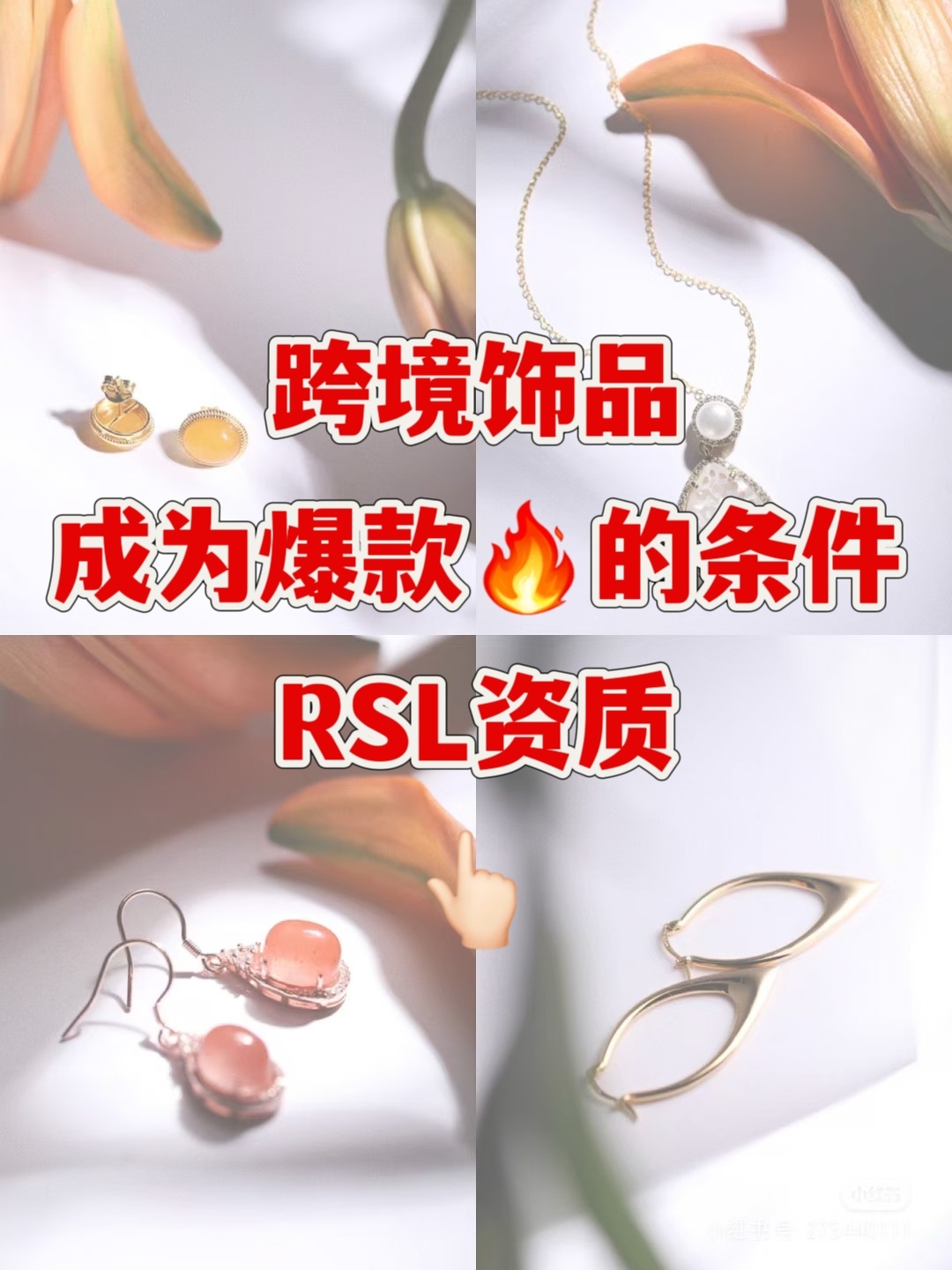 efdeaa4ff93be912c57aef24c0780823.jpg