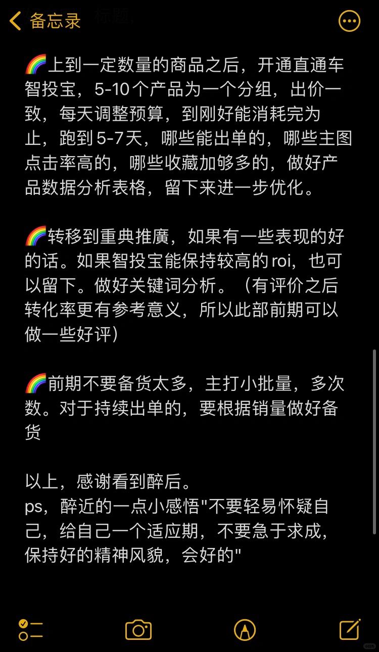 3752bbd2247262f6cb974ceee9447ede.jpg