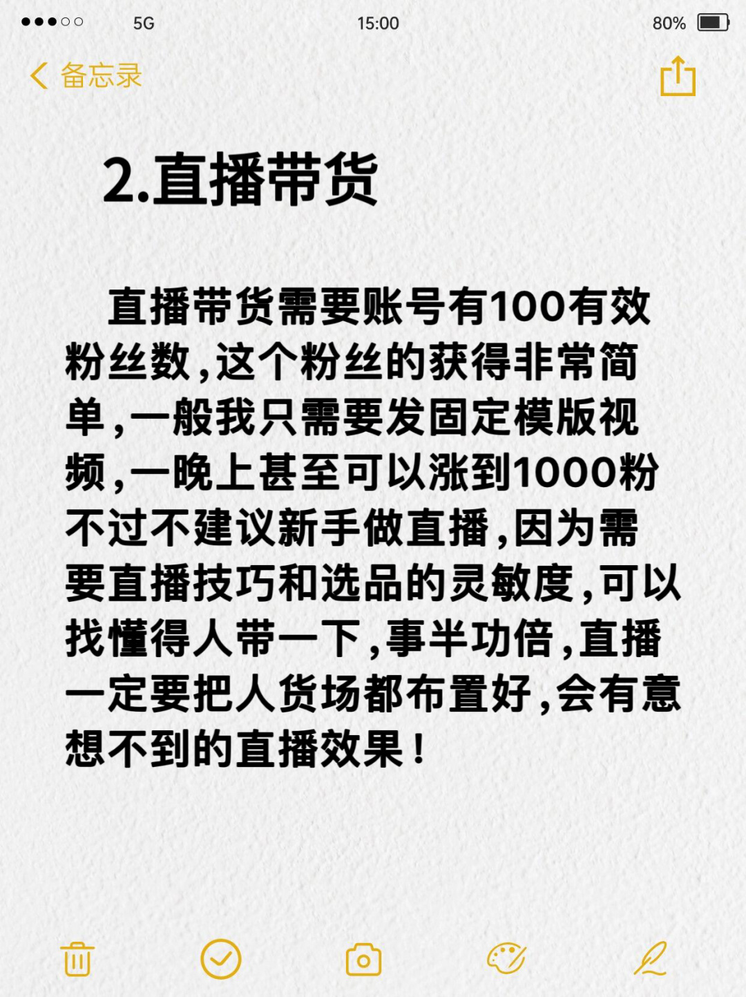 e93e045574ed7bb98180f11ac15cd54c.jpg