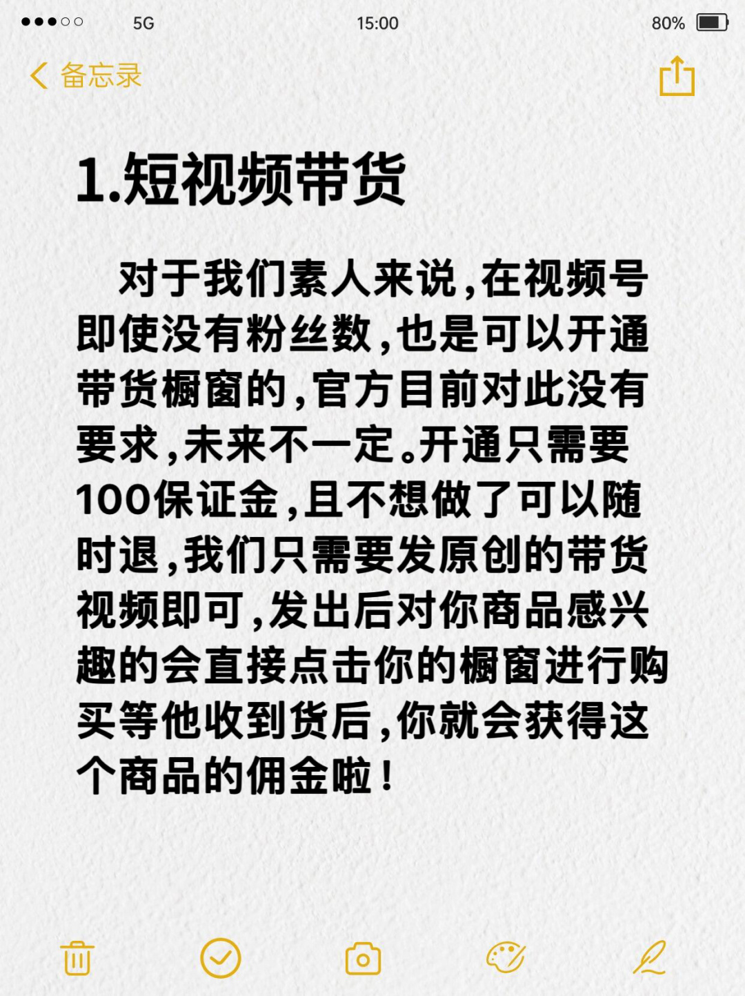 c7f918db834882b00401a31faf11f4d5.jpg