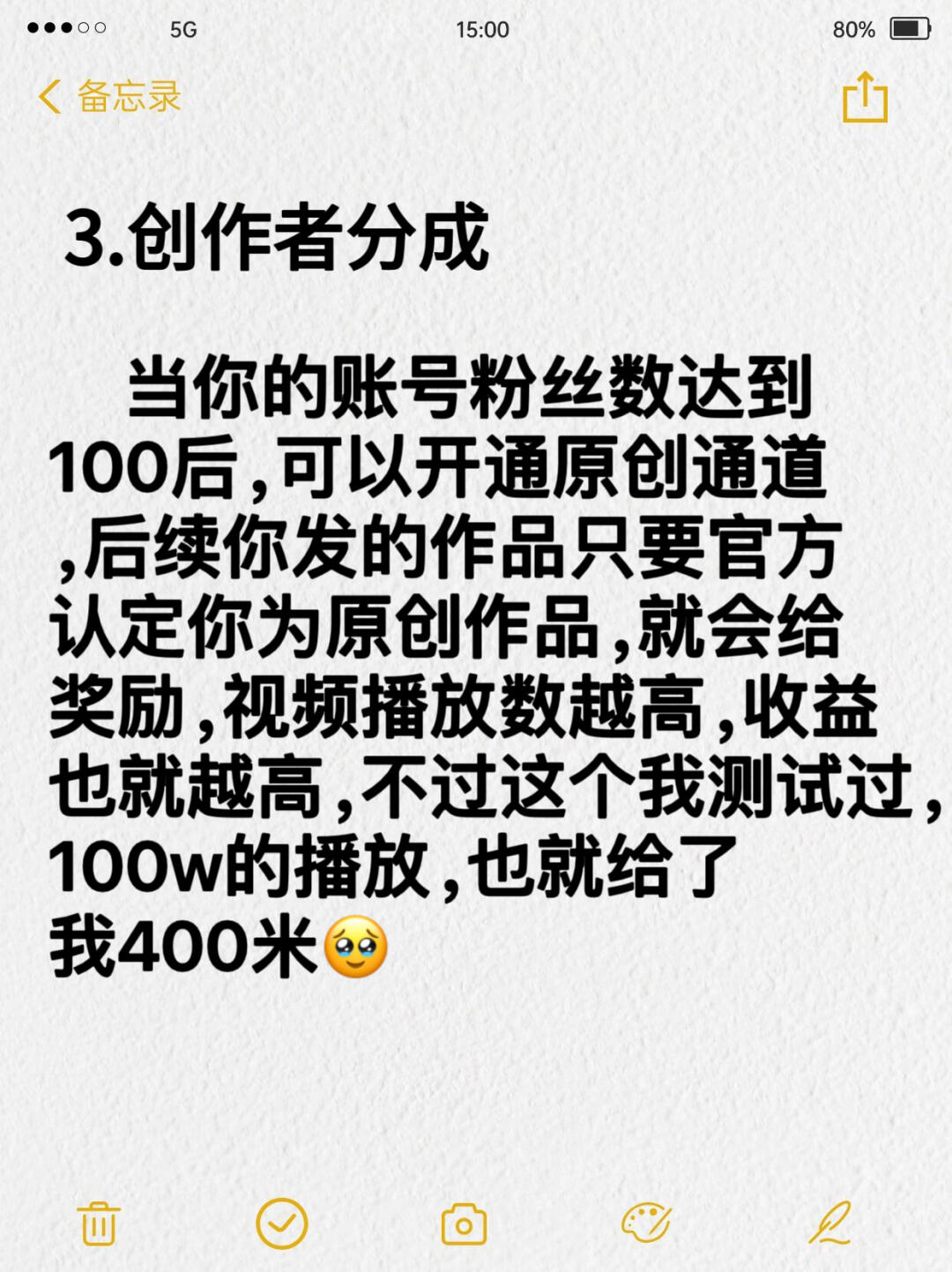 8d2d4a8a72d5de974dbaf590a87ba0b6.jpg