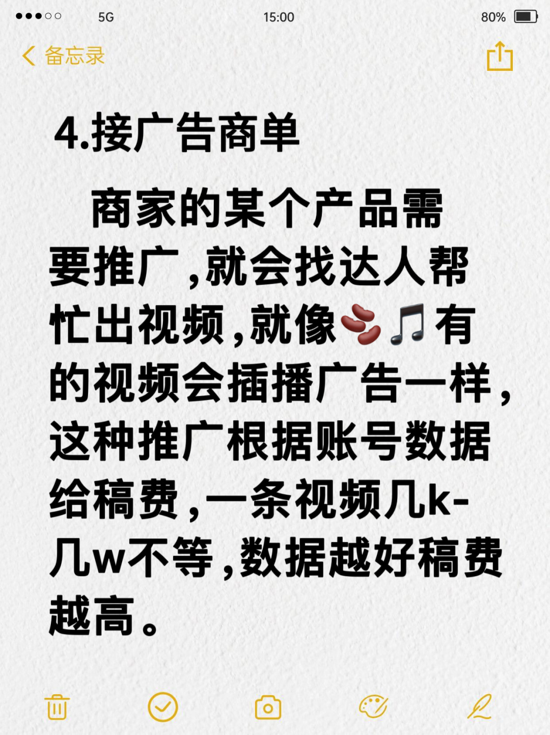 aa2ee53a87af270c0b19db2de289d11d.jpg