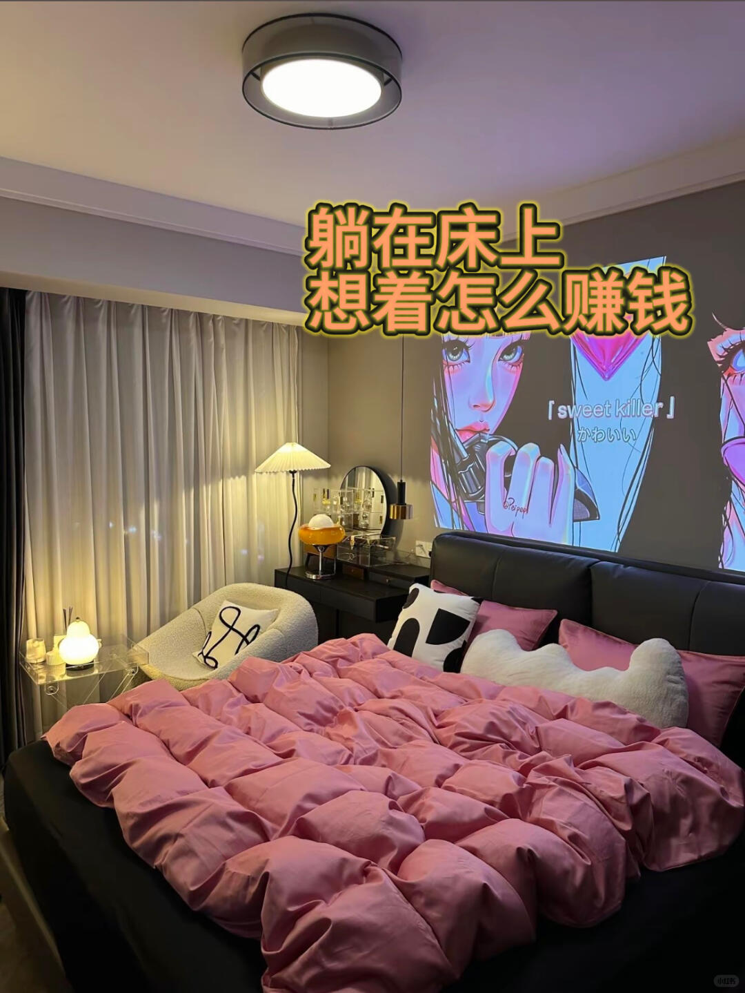 1897a99128f31f695700cc4dc9d5a78f.jpg
