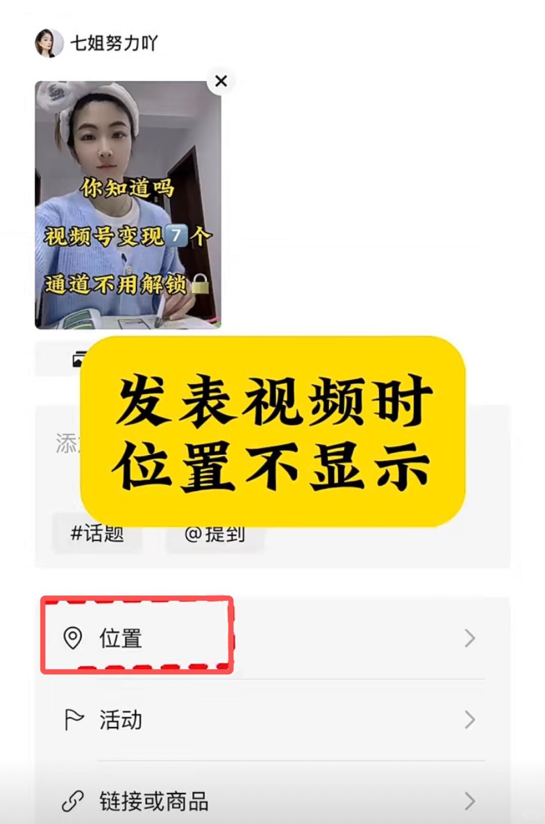 a1c6ab767f7e947e518e562f9b569b54.jpg