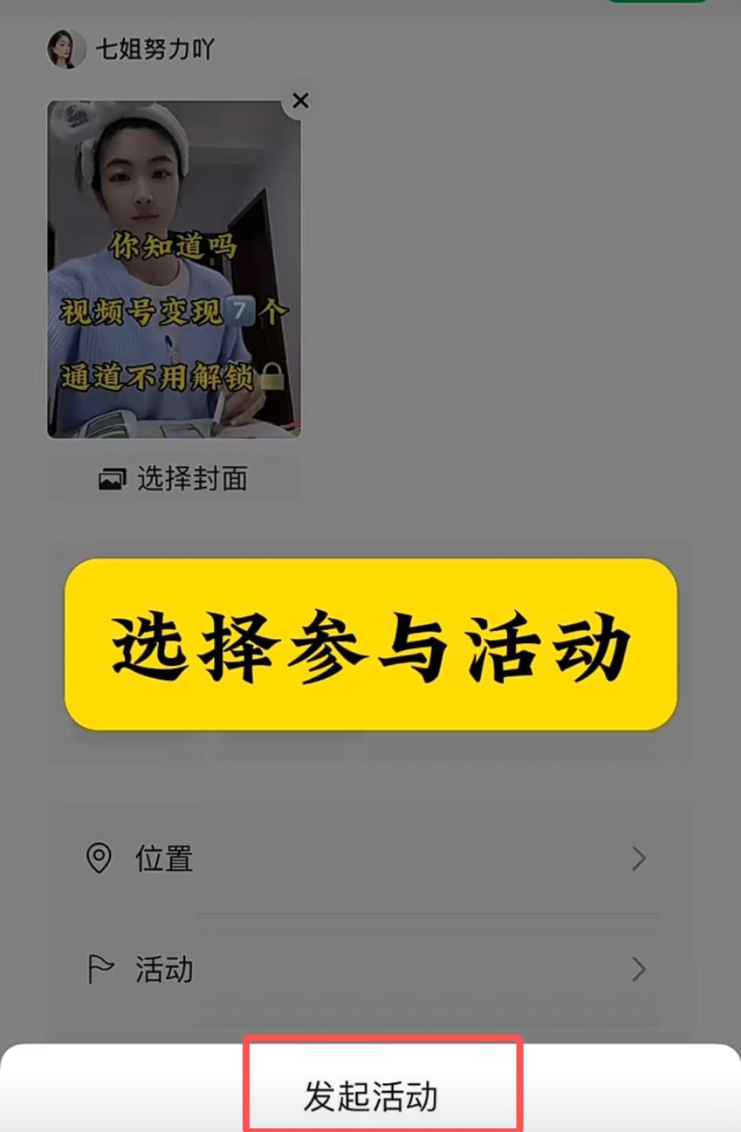 2f99b5c6c92dcc491d364a74a00db47a.jpg