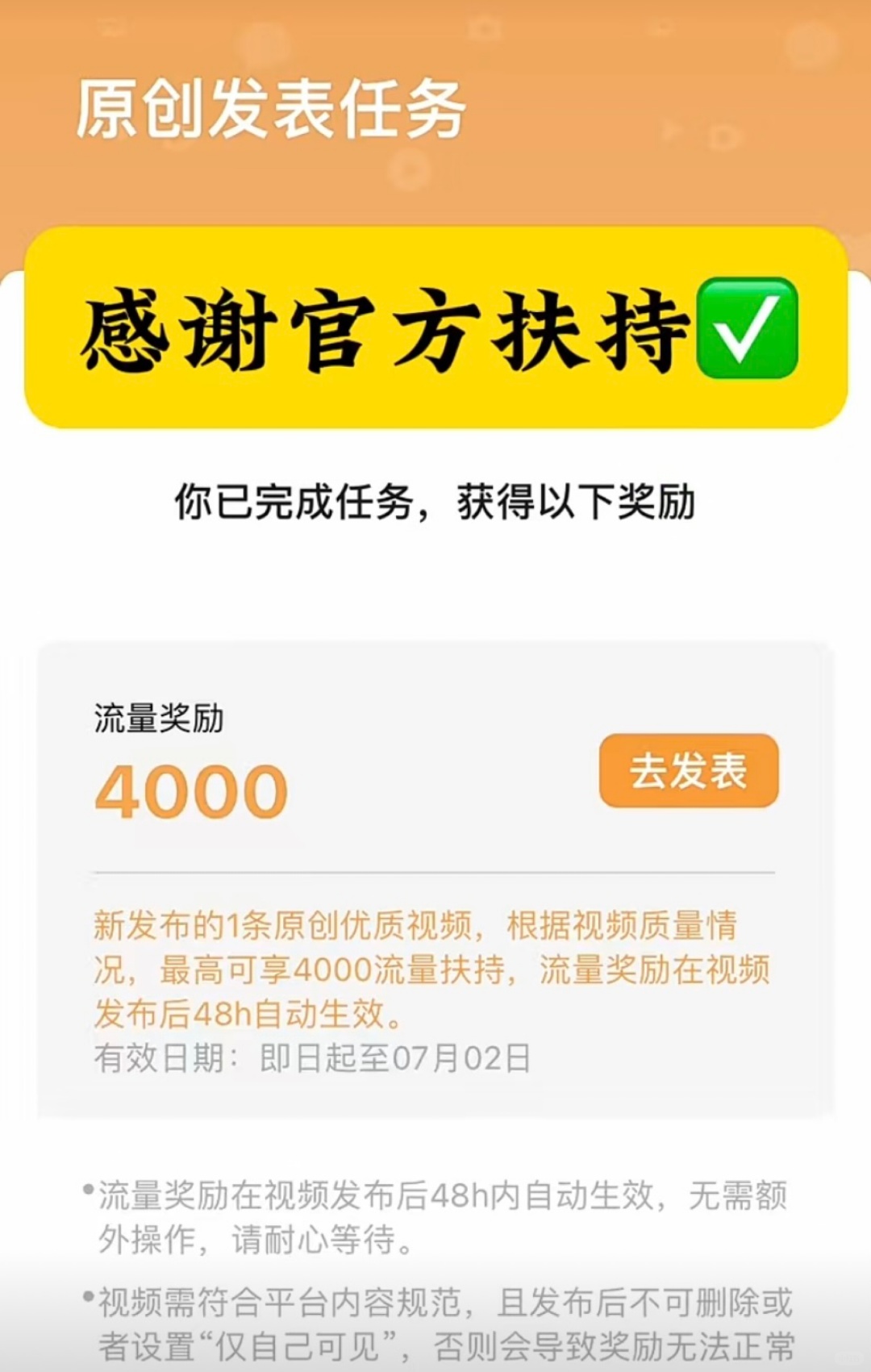 63c9ddc65d85fb294eef760c54a553b8.jpg