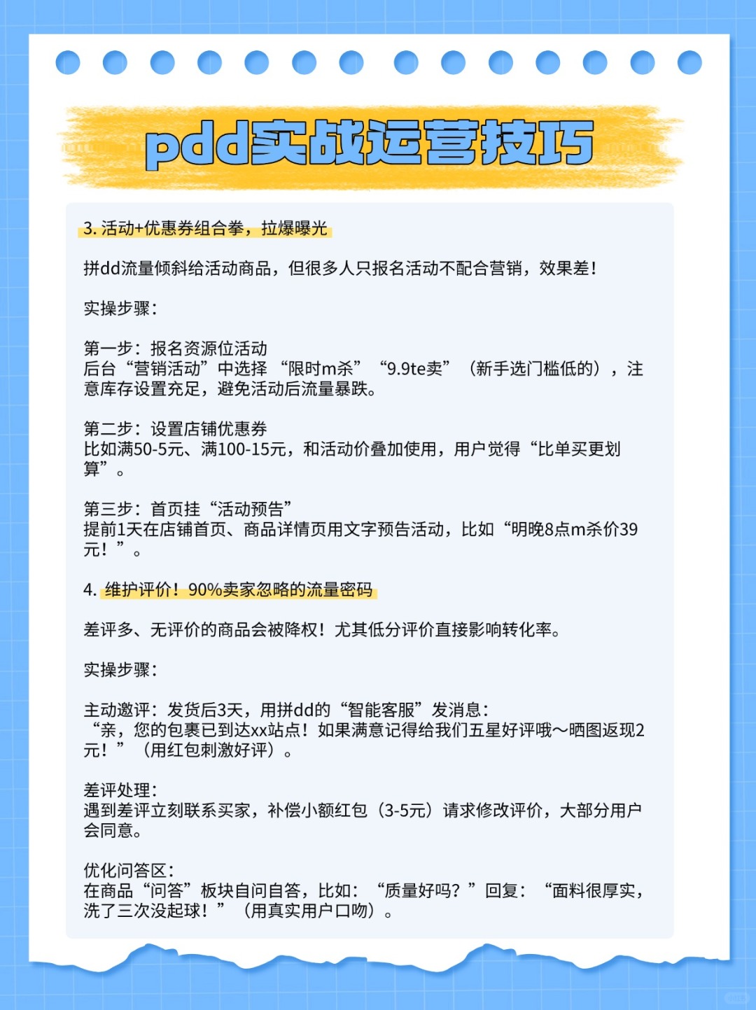 c93eda75eb0b64a133dfb923ae22406c.jpg