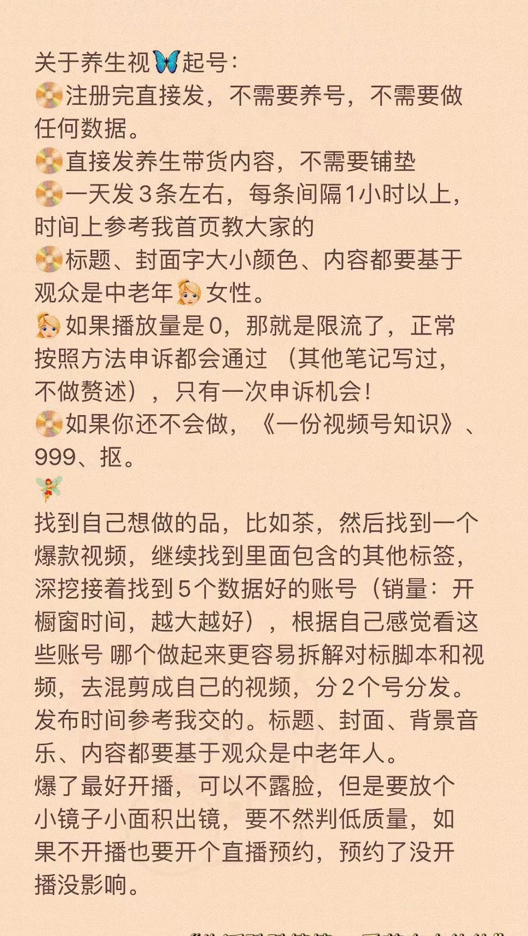 7788c64a28eb8264cac2856bc6a35d8f.jpg