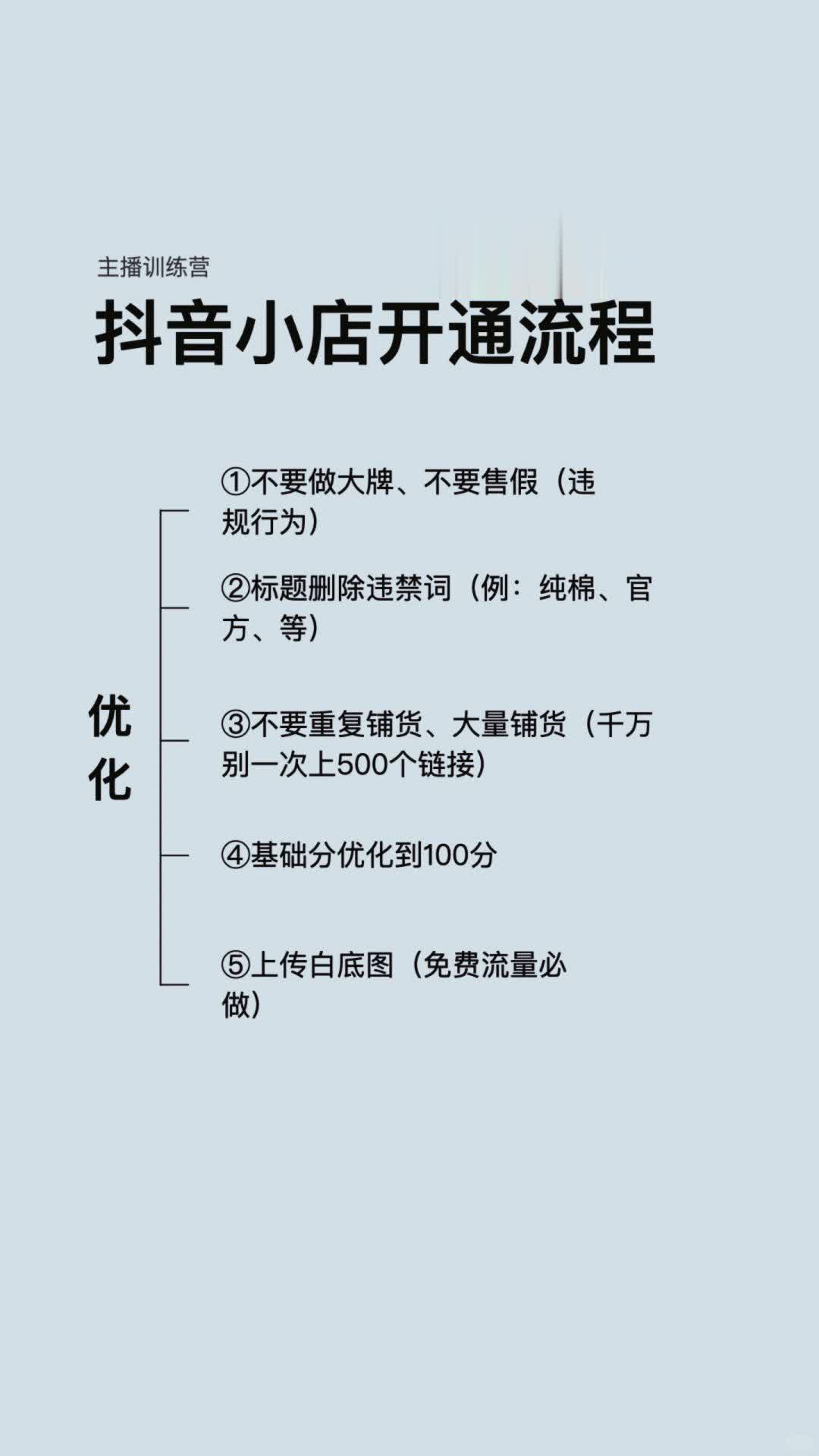 e709fd3c81619da8f8243fb774310904.jpg