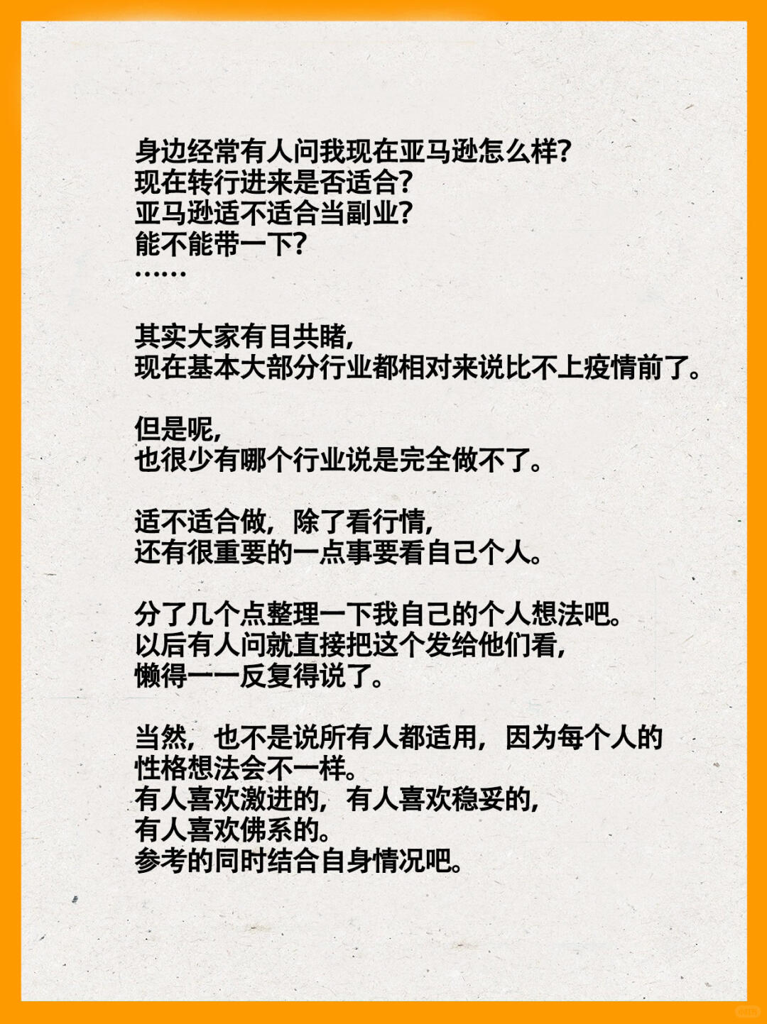 ed986df20a7ae9fc1f373e6146836b74.jpg
