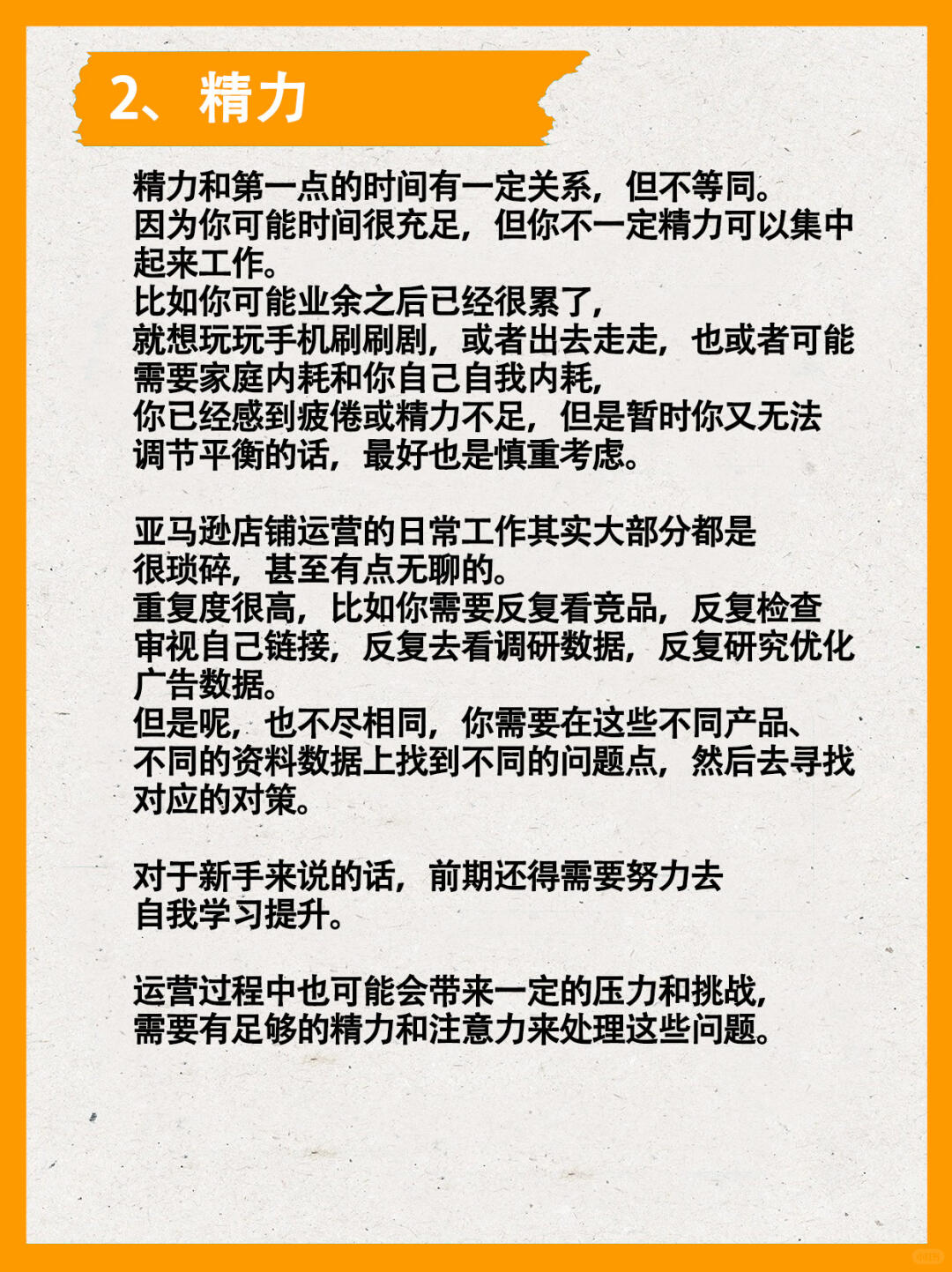 aa2c026ff36d66ec1650b6f7dd9ba63d.jpg