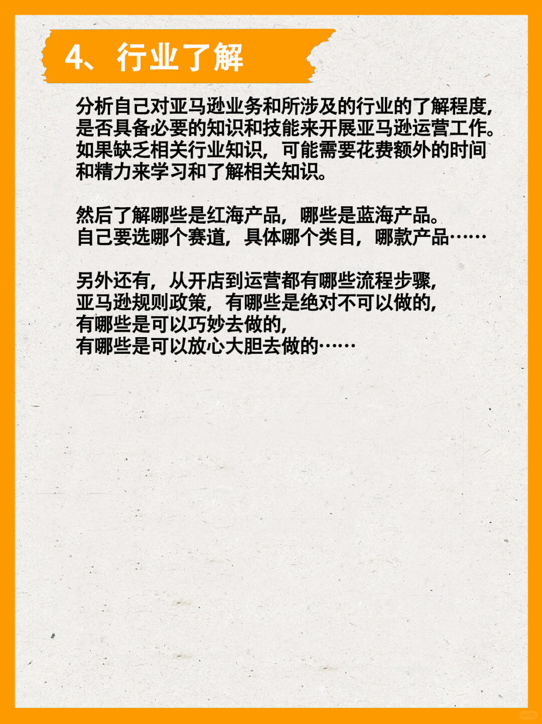 dadb9d6cd8297e8832d8da01ba6e88b7.jpg