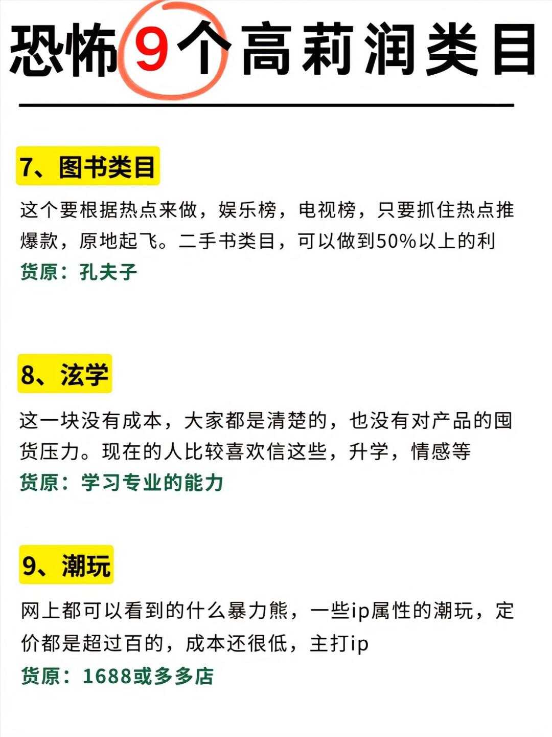 4b8f600a9719a27e6791004cda16529a.jpg