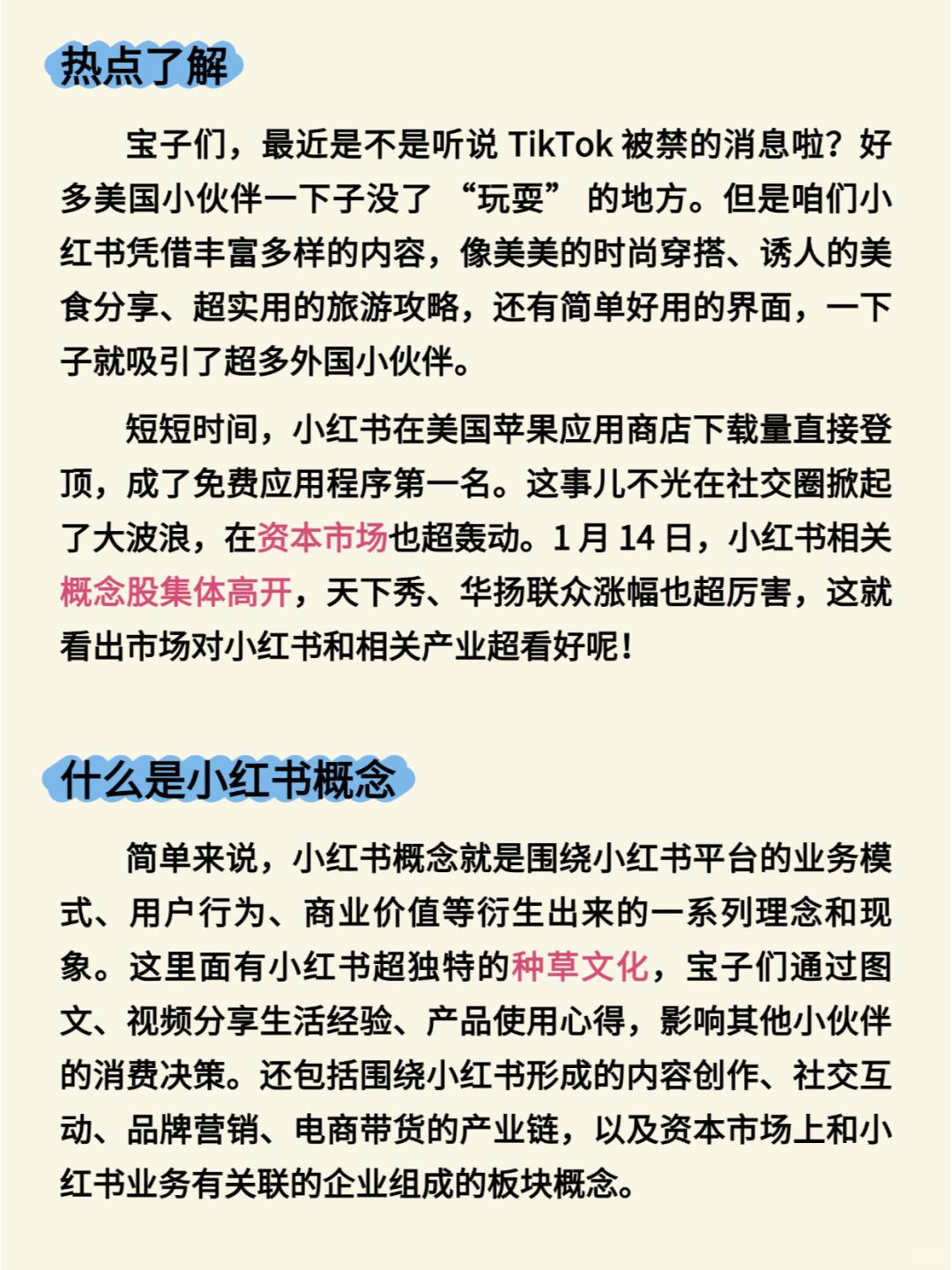 d164df3c2e19fb8b44a8a246a24ac886.jpg