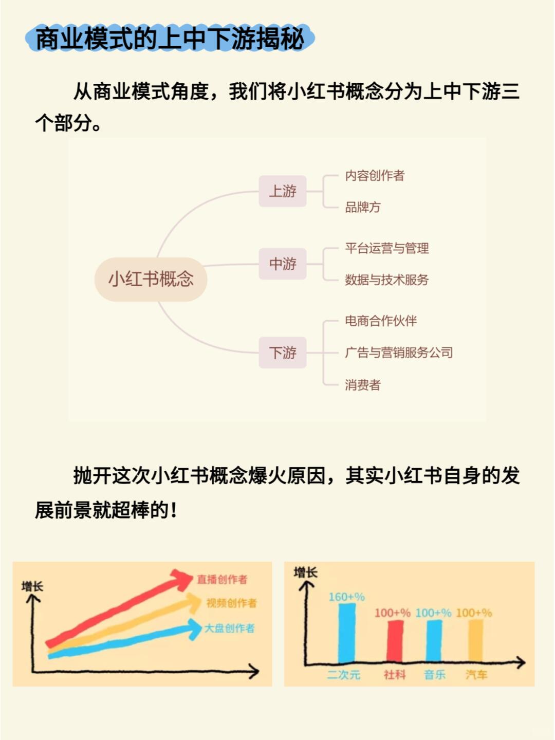 891ca7fc7743edc3d739e389bc5affac.jpg