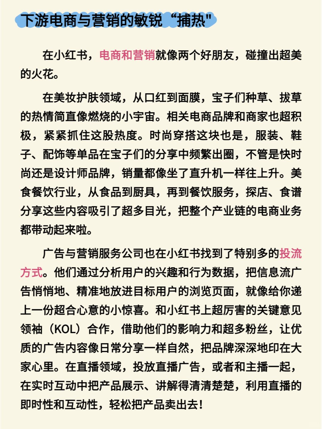 b0fd58db29f1476bc5404ad6f469bc5a.jpg