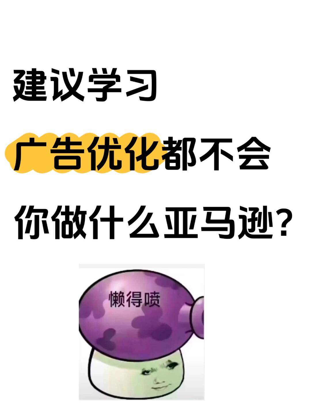acfef1f7fee60e8a6ac9e7119543538c.jpg