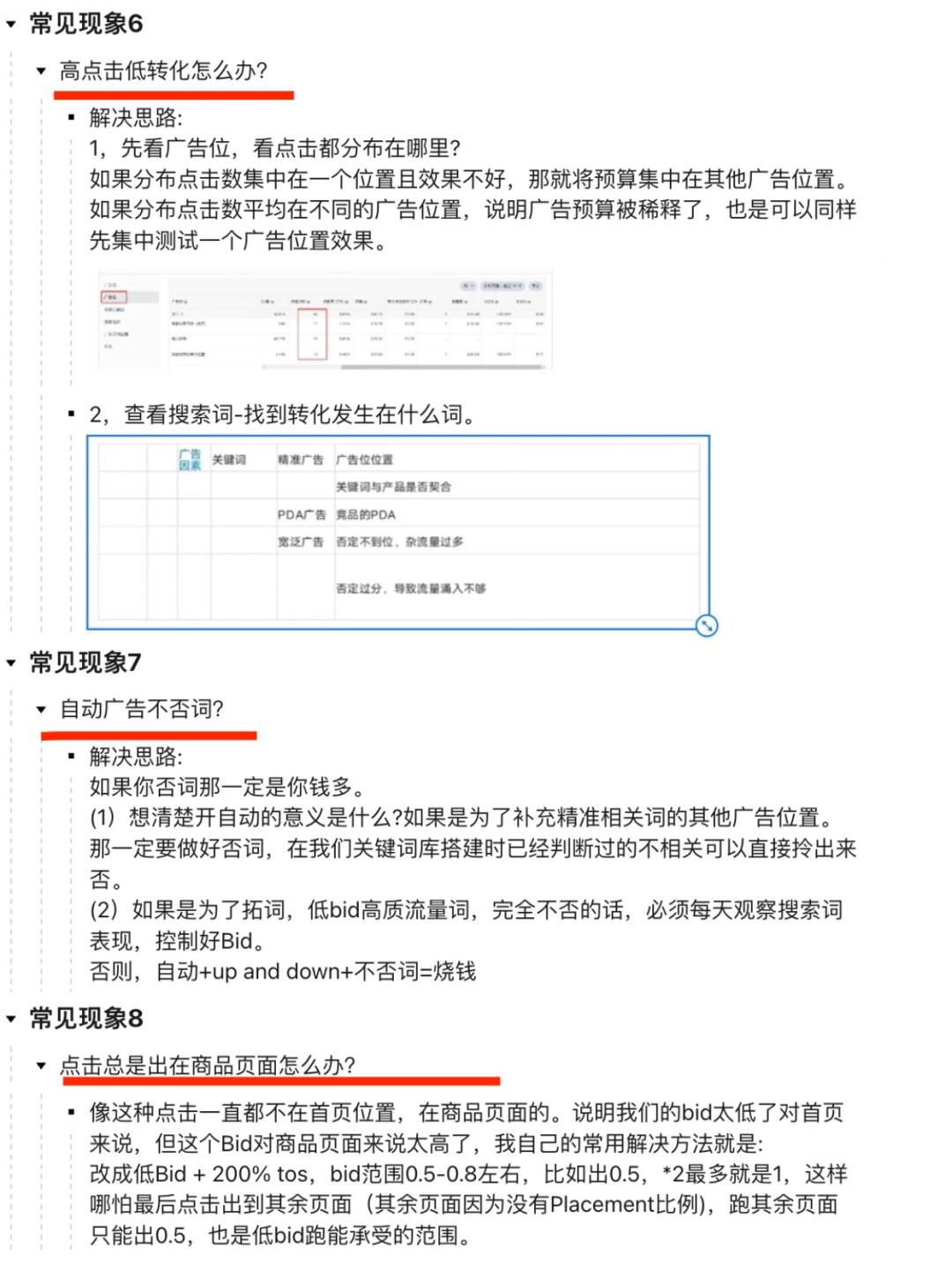 14c96ea2f008cee431d0e29a56891b1a.jpg