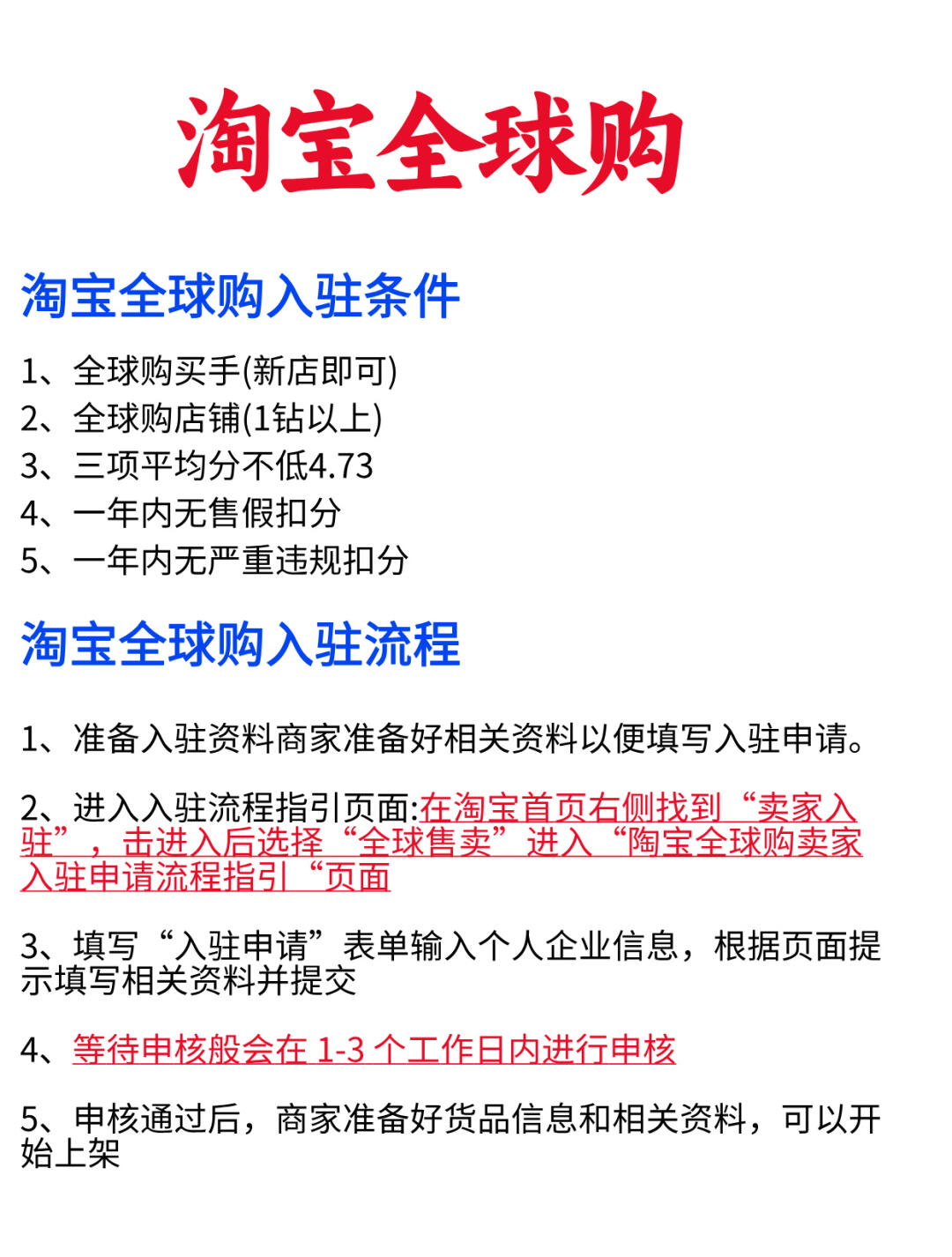 0ffb3948a9de1c6964efa7b8050e4d9e.jpg