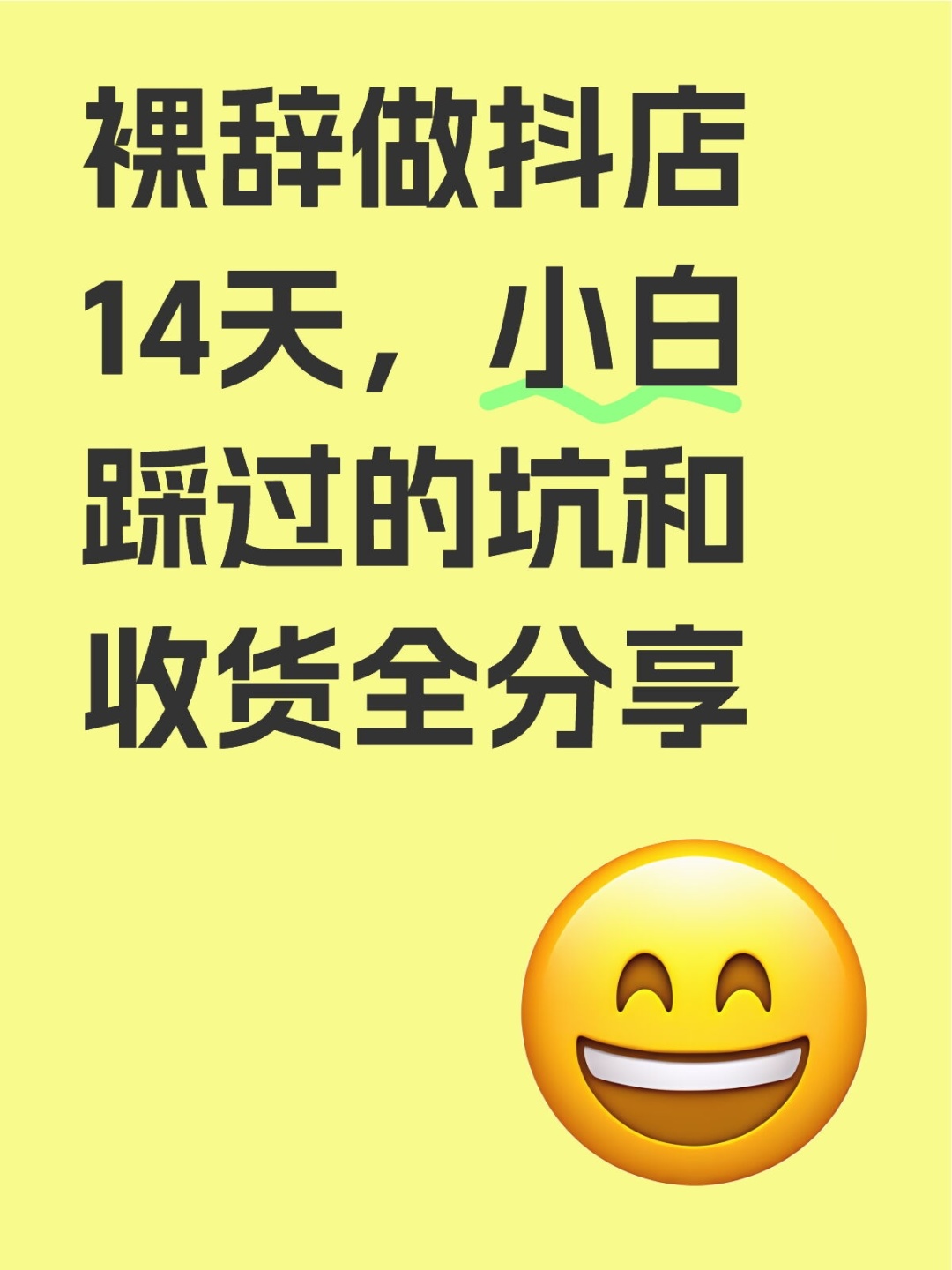 b3993d93770c6f15766a36c773af2f61.jpg