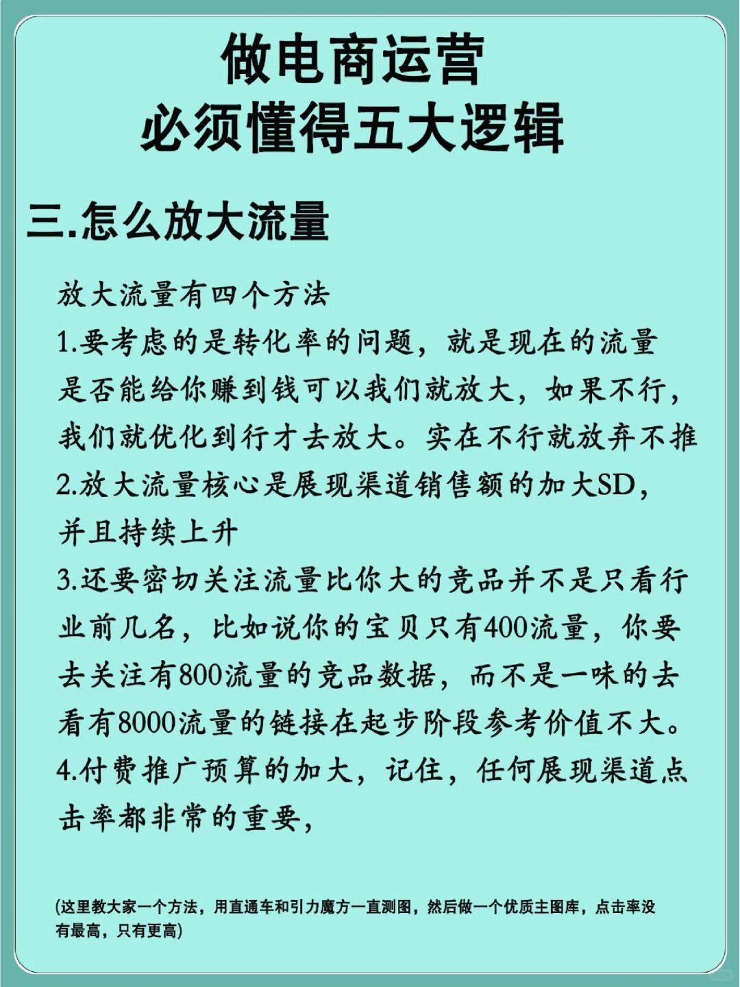 d1ef6d16ff84c02fd09298bb0e3729ea.jpg