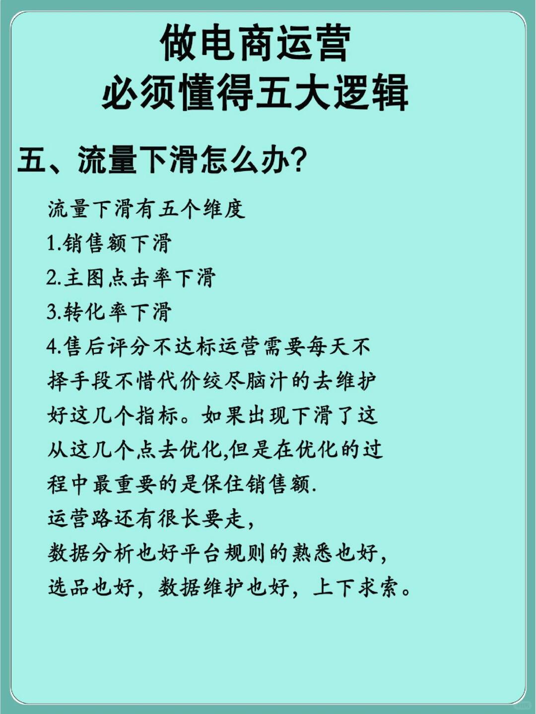 0c9b976d4f68224acc1b3b1cb4e3f0c1.jpg