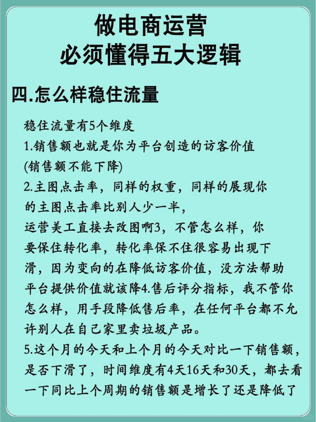 3fb8b0ca27770985d05e4633bfde2153.jpg