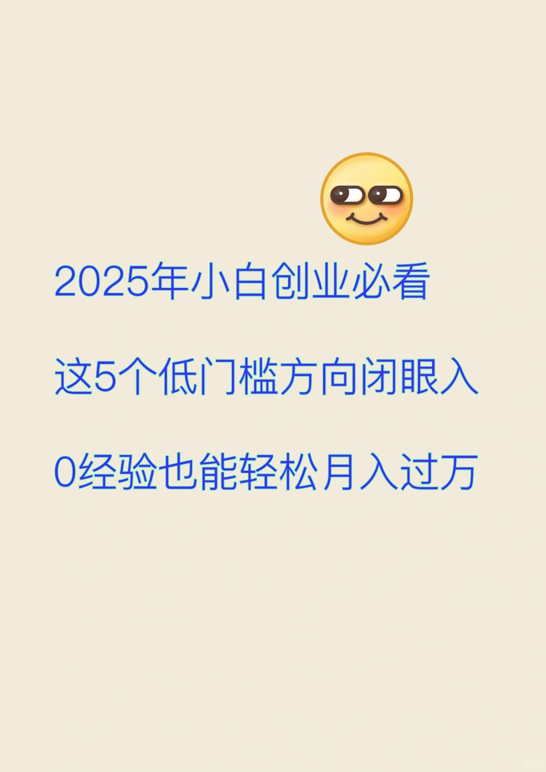 e5b1e7b9562c62455824be51cbdded8b.jpg