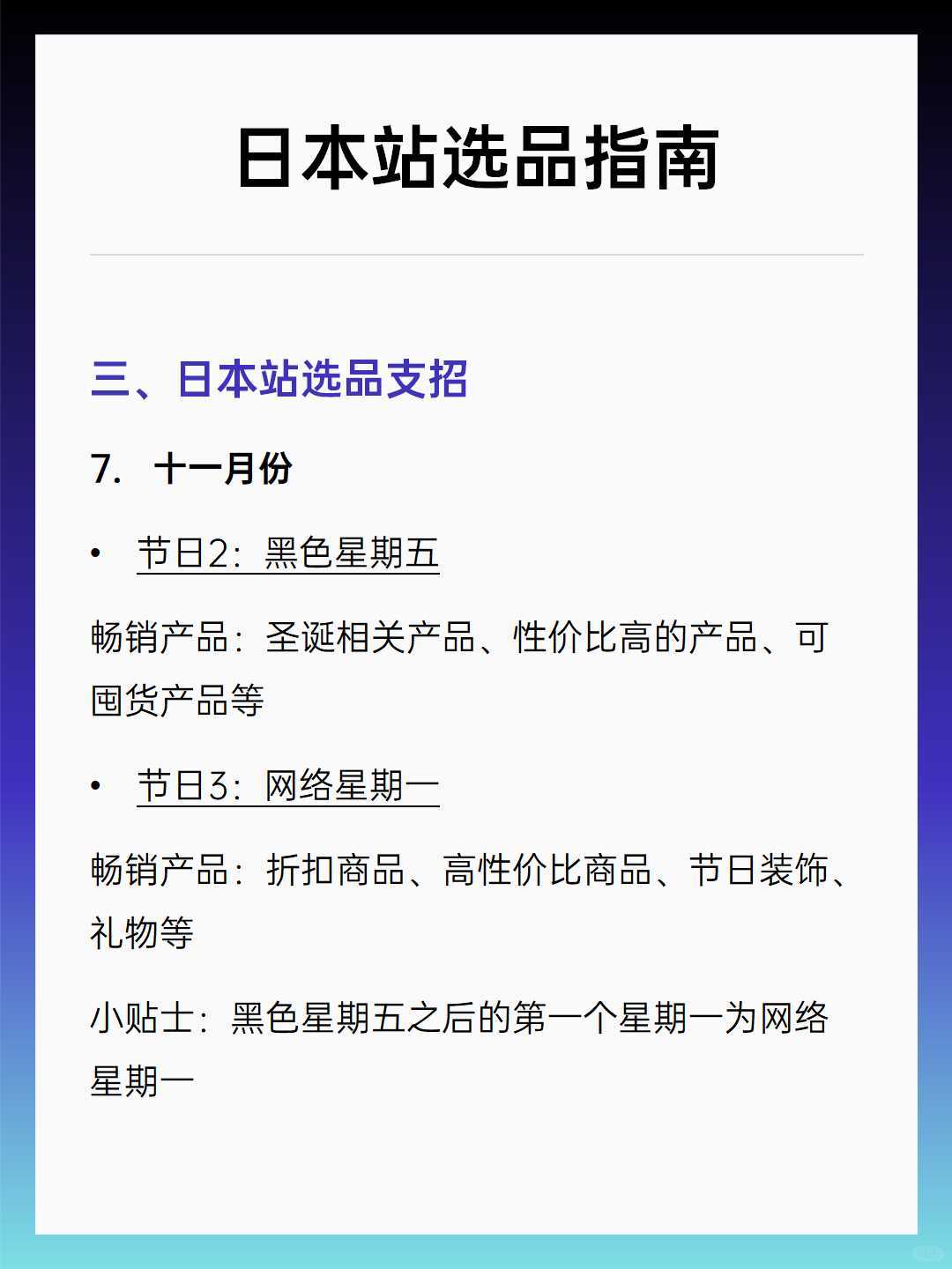ad597676fb5699fe05512f5e64e7e184.jpg