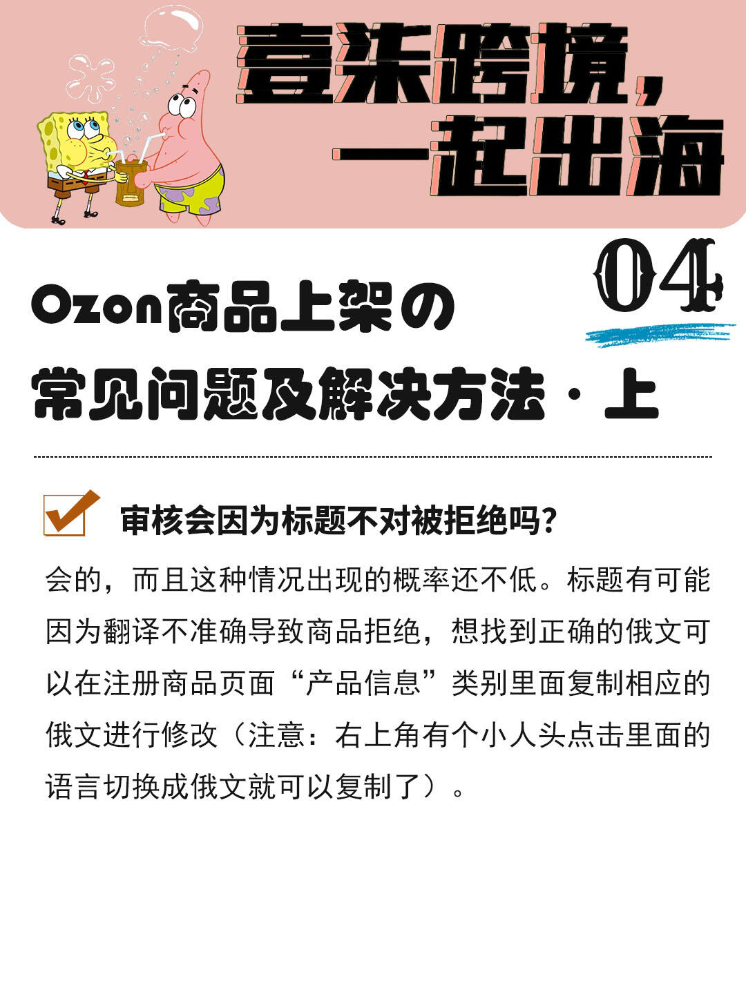 1aca02eee51a82b37cdb7976cad5ddce.jpg