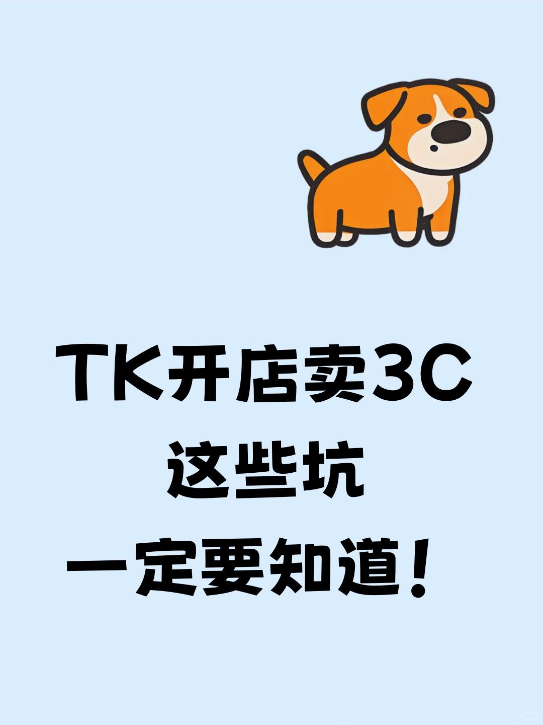 43d5afcbe34b1e2fb554e75e26c31543.jpg
