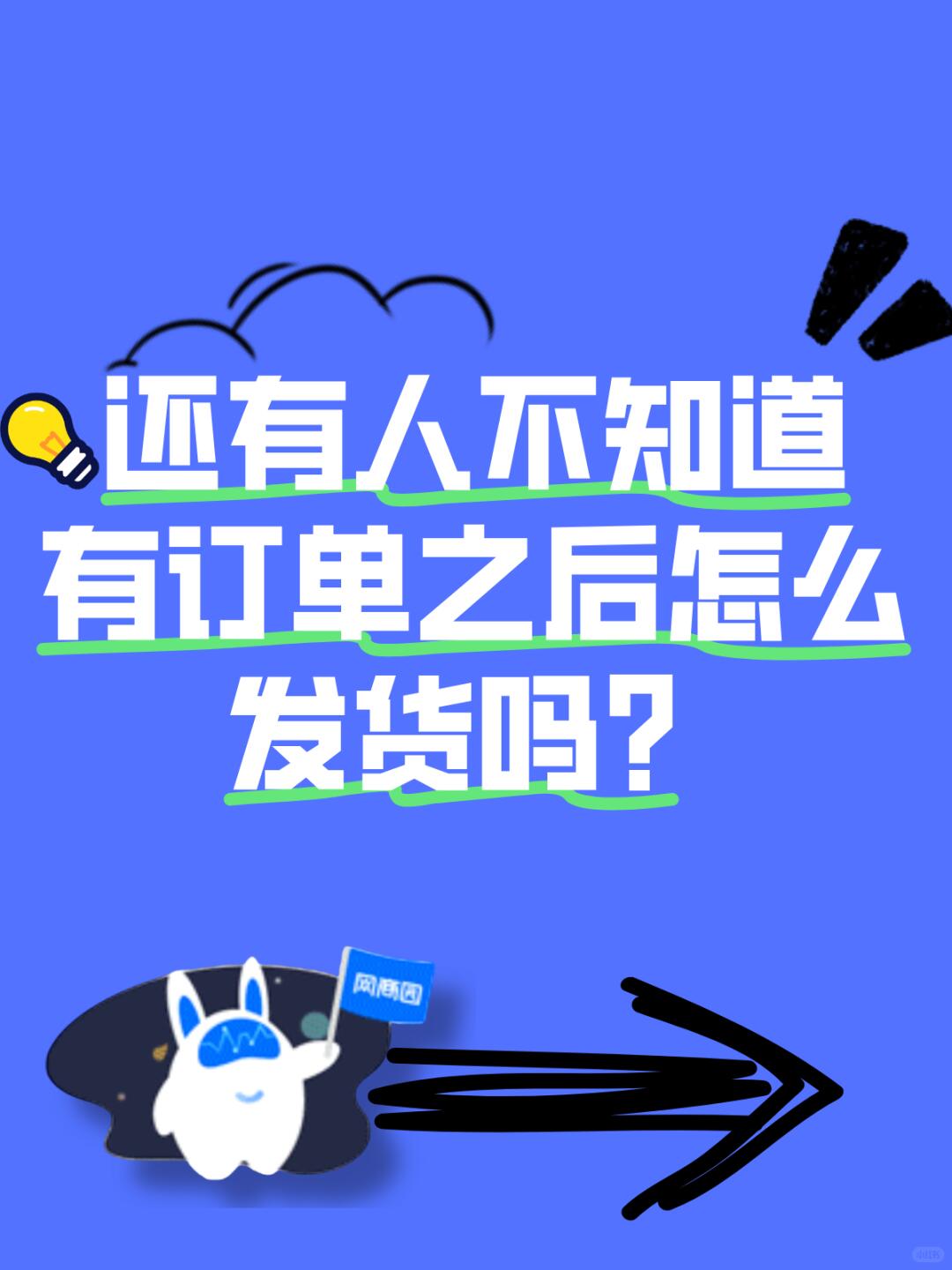 1356e177bfcb2de3766e5de6b9b63c8a.jpg