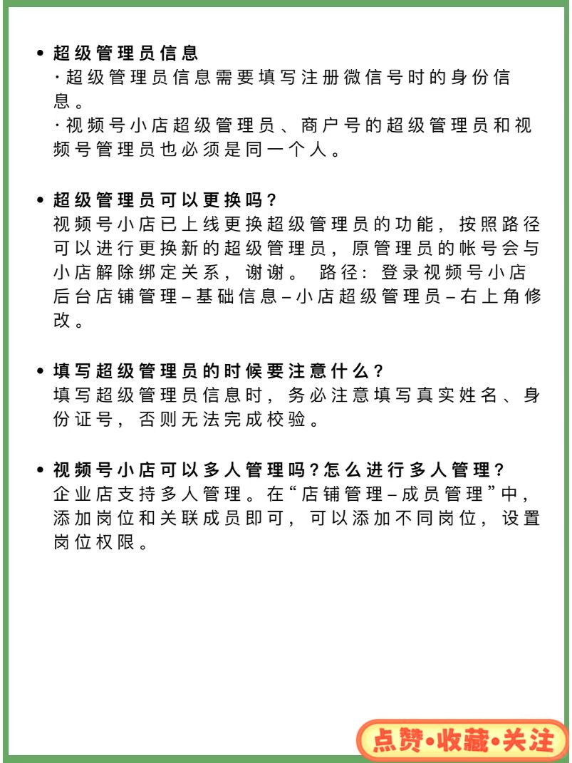 5fc7d597633766cb7dcf4dae1eae9bb1.jpg
