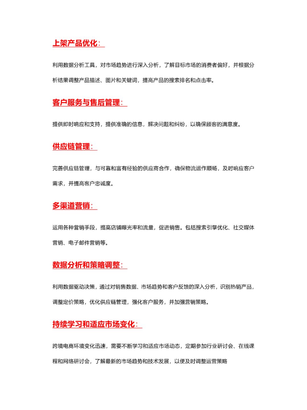 1ab8a0a6192f187c5abf04b791e99dd3.jpg