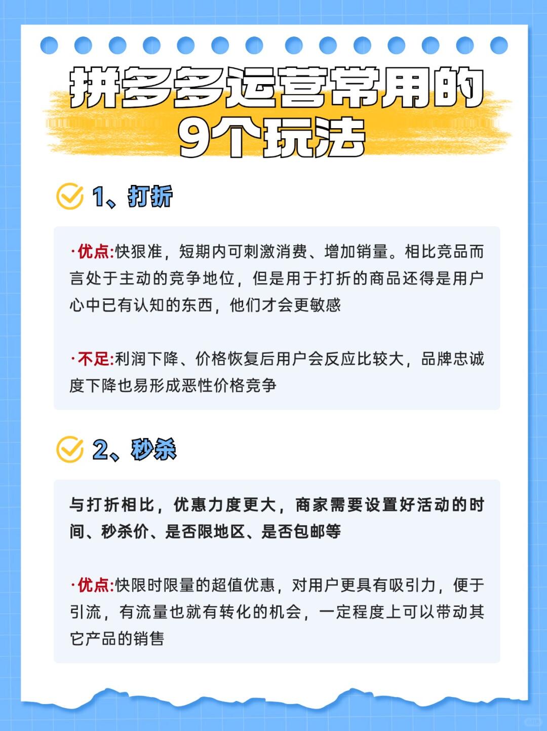 9bb274fa8beb04a54b5e1ccdd553e7ed.jpg
