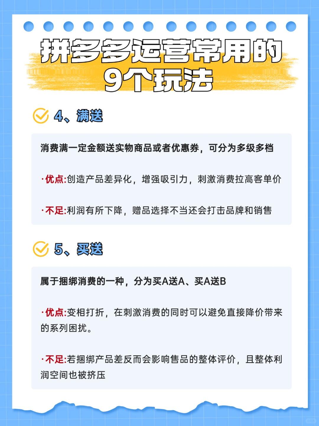 2f6e5ffbef2c8d71f19f778c13b303cb.jpg